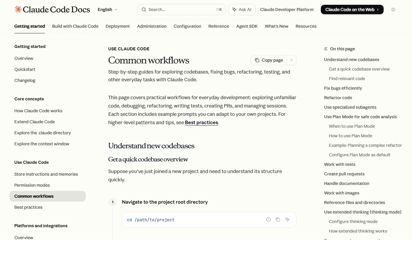 Claude Code Common Workflows ドキュメント