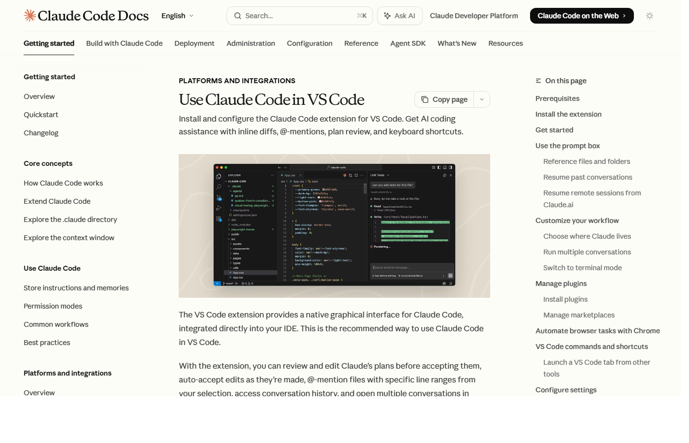 Claude Code IDE integrations ドキュメント